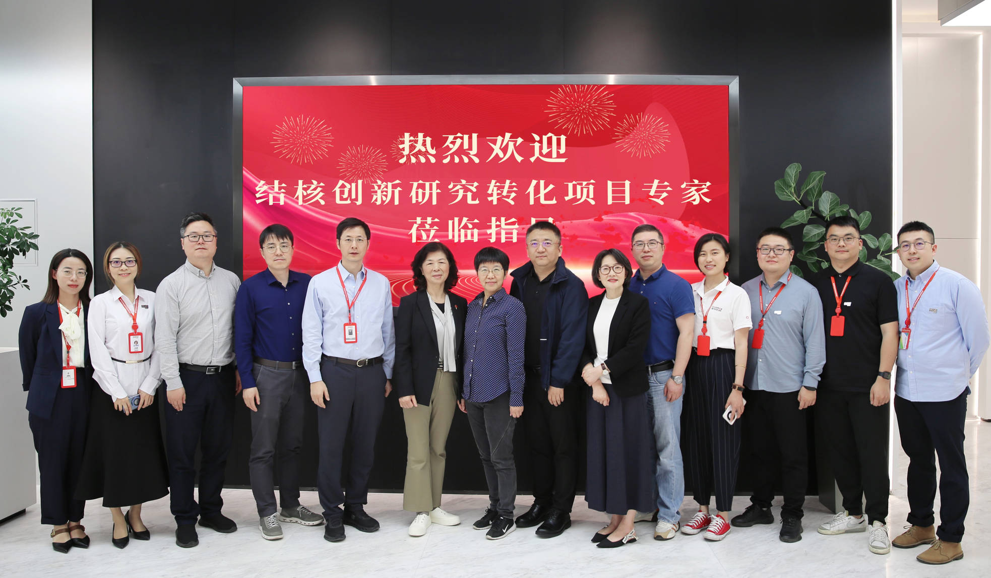 共话结核防控新篇章——国家结核防治领域大咖云集广科安德，共绘防控新蓝图