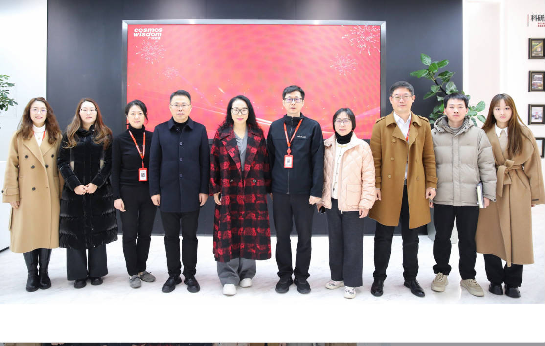 新春送暖 共话发展——农工党浙江省委会专职副主委吴道涛一行走访慰问广科安德